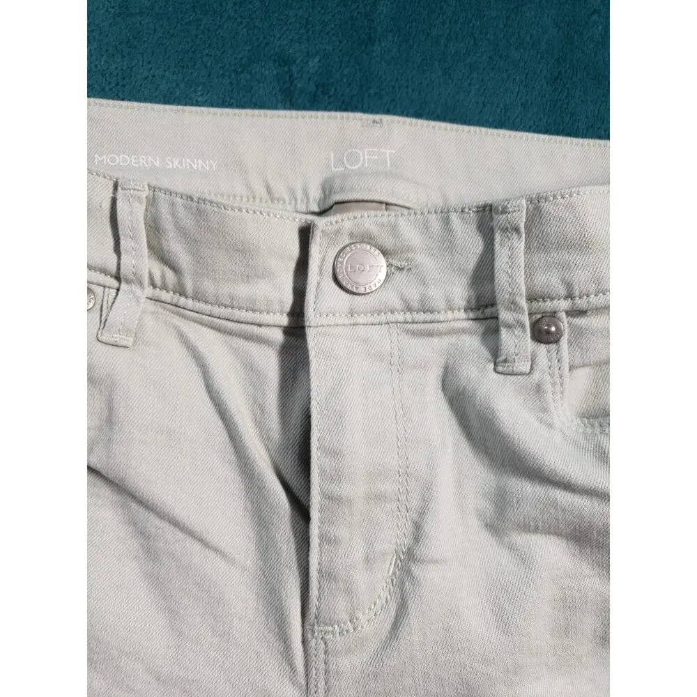 Loft Jeans Size 8 Women Beige Pants Corduroy Stretch Mid Rise Modern Skinny